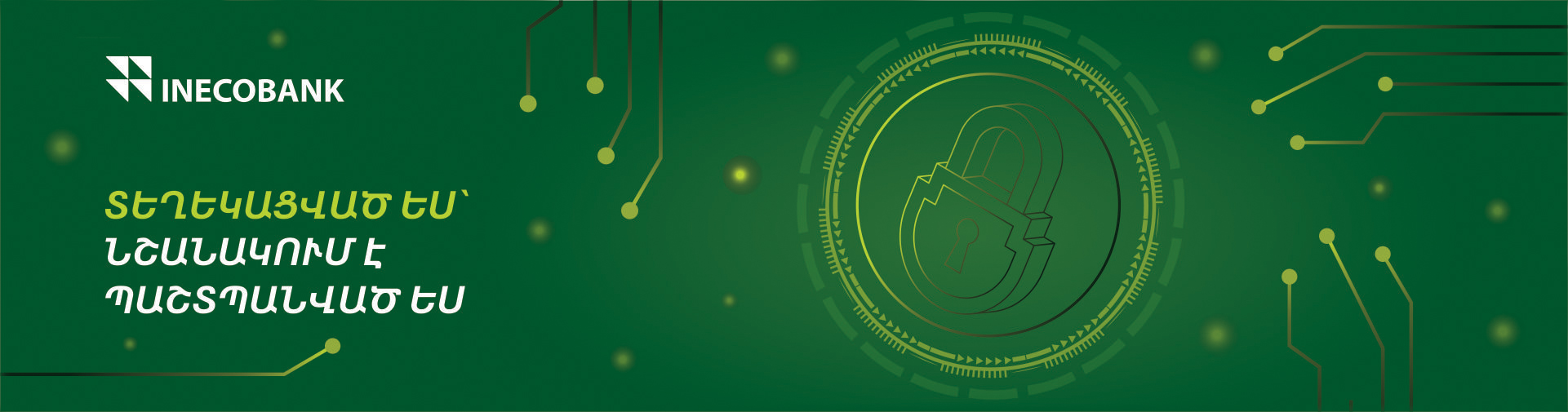 INECOBANK _ itsecurity.large